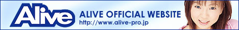 Alive