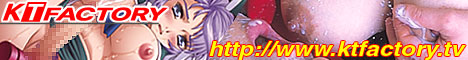 ケー・ティ・ファクトリー