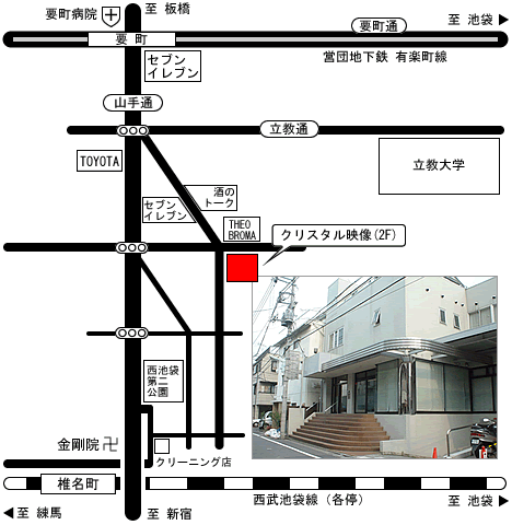 案内地図